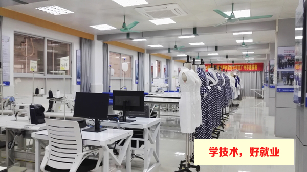 广州白云工商技师学院服装设计专业