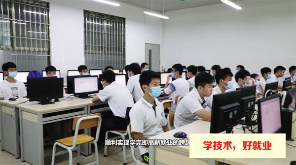计算机网络技术哪个学校好-2021广东计算机网络技术学校排名