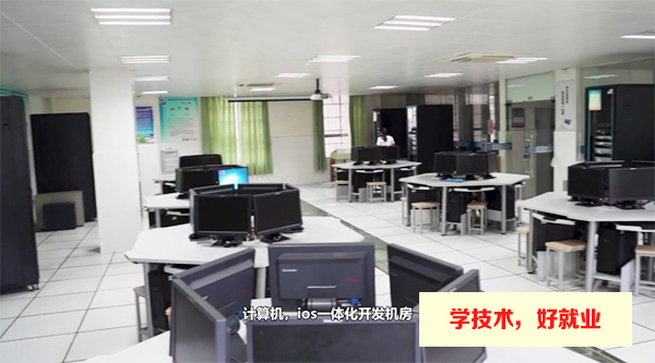 广州白云工商技师学院计算机系介绍