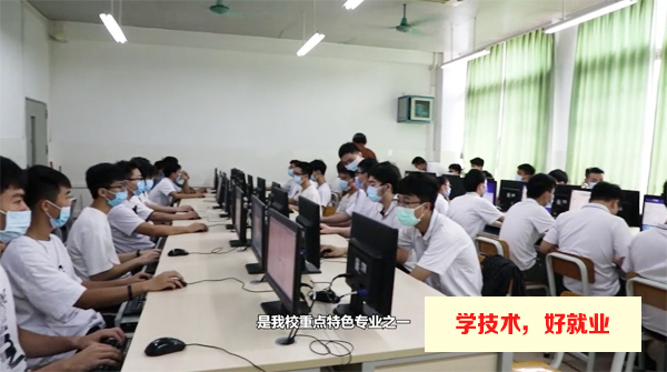 移动互联网哪个学校好-2021广东移动互联网学校排名