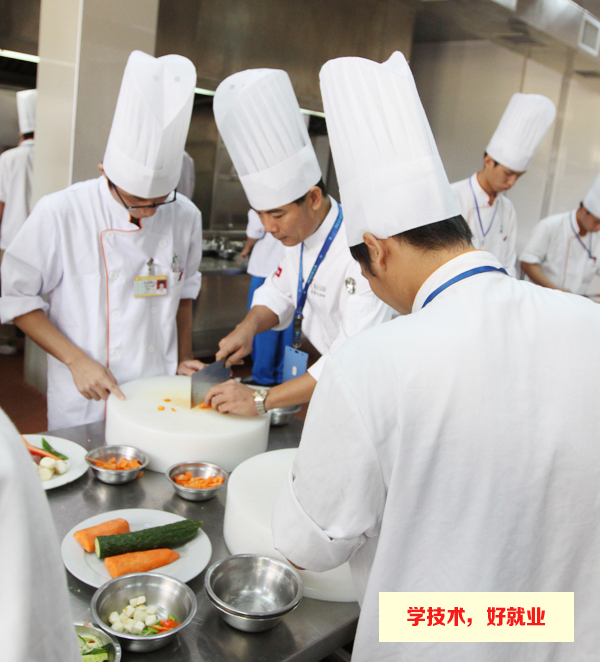 广州白云工商技师学院烹饪厨师班