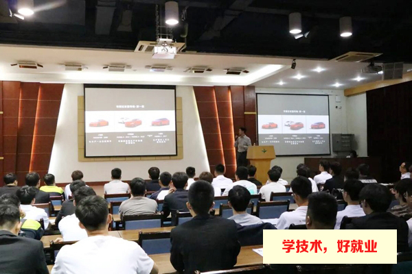 广州白云工商技师学院新能源汽车专业