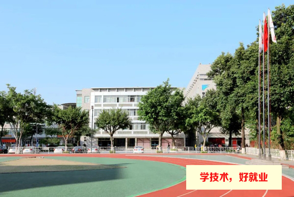 广州白云工商技师学院校园开放日