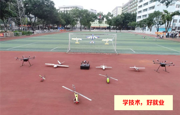 深圳市无人机中专学校有哪些