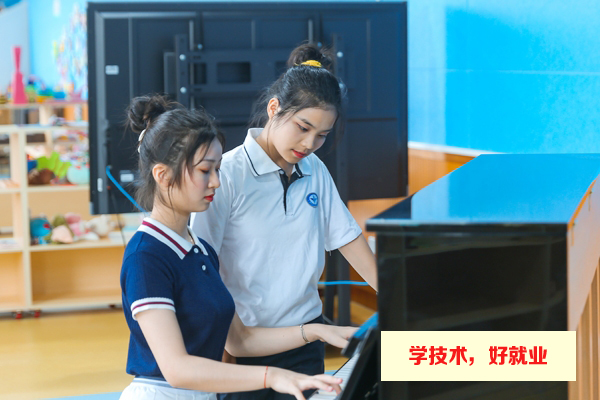 广东学前教育技术学校有几家-学前教育学校报读必知