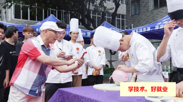 广州白云工商技师学院烹饪专业
