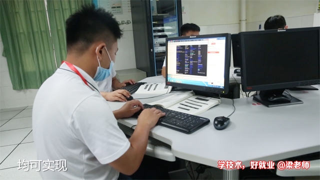广州白云工商技师学院计算机网络技术专业