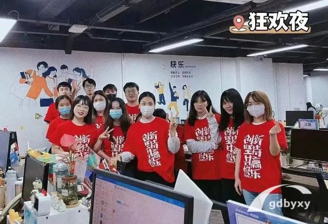 广州市白云工商技师学院官微文「巅峰实战2022双十一」
