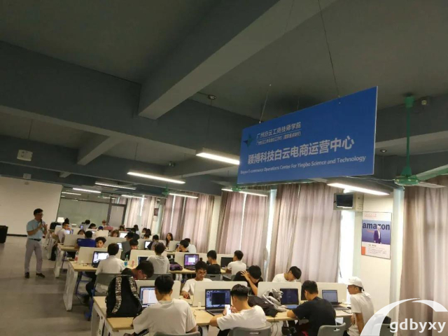 2023阳江电子商务职业学校