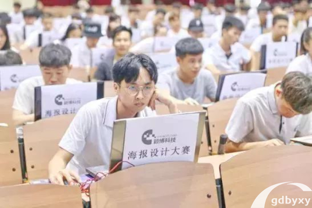 2023广州的电子商务中专学校有哪些插图2