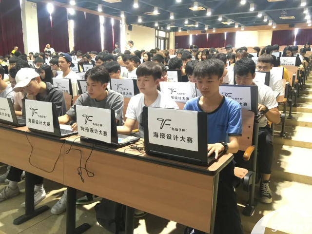 2023广州电子商务中职学校有哪些