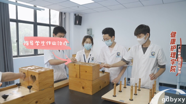 2023广州有几间医药中专学校