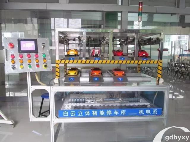 2023广州电气自动化中专学校