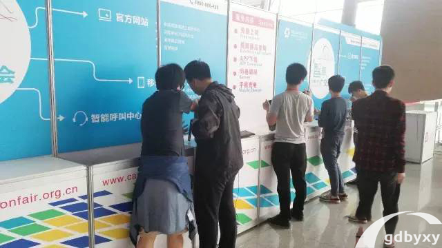 2023广州计算机中专学校哪个比较好插图1
