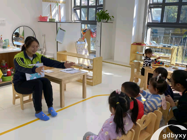 2023广东中职有什么好的幼师学校