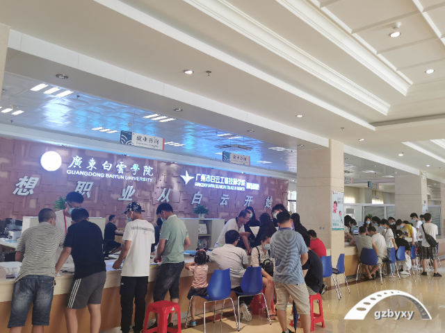 广州白云工商高级技工招生火爆_多位竞赛冠军吸引大批学生插图