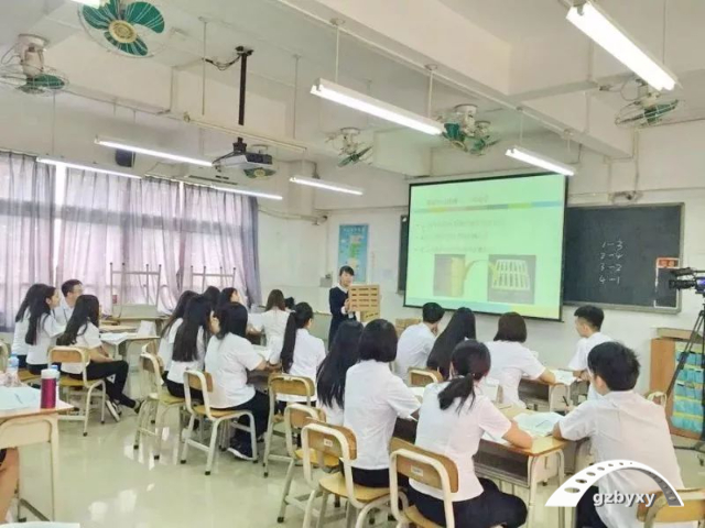 2023广东中专都有哪些学校