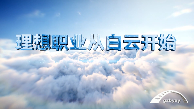 2023初三毕业学什么好啊(2021初三毕业生学什么专业好)插图