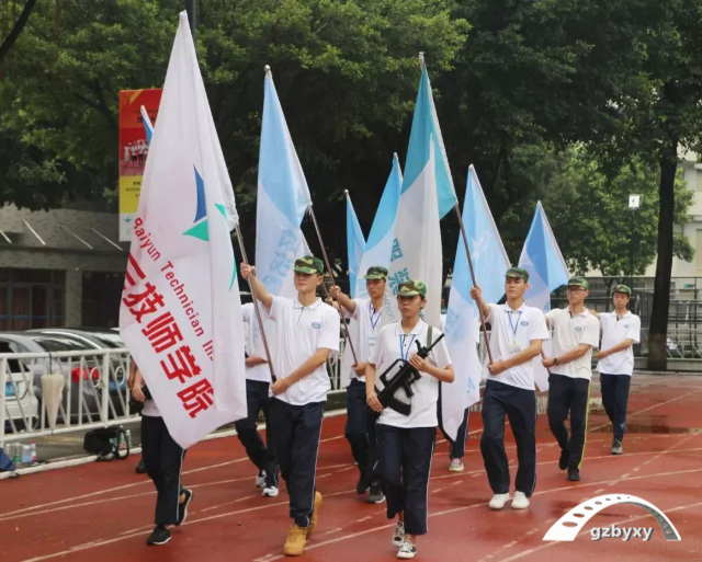 广东中等职业学校名录 学习汽修秀出未来