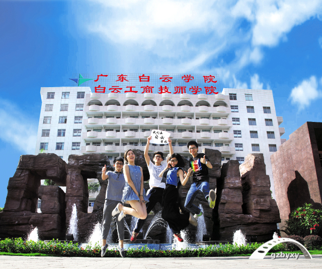 广州白云工商技师学院重点学科_专业多次获金牌插图2