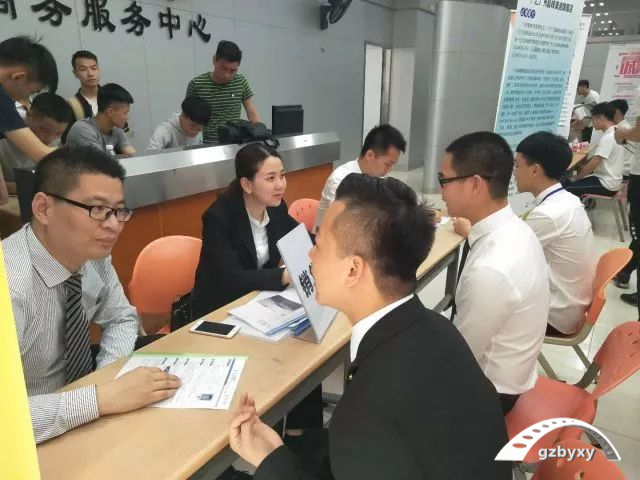 2023广东省排名前十的职业学校