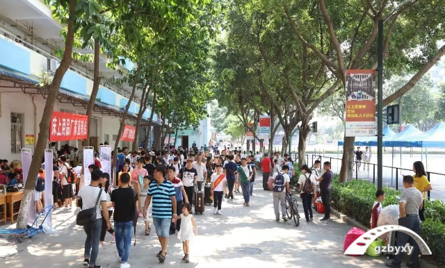 2023惠州市技校哪些最好插图