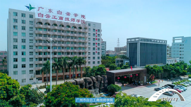 北京邮电大学是985还是211学校（北京邮电大学王牌专业有哪些）