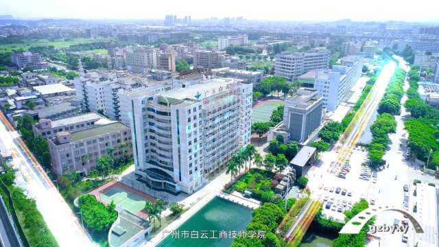 2023广州市技校排名前十_广州市技校排名前十公办