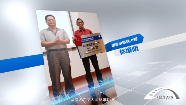 电竞班一年大概要多少钱_广州白云电竞学费明细介绍插图