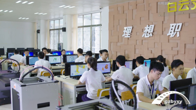 广州白云工商技师学院的出路在哪-来白云就到百强企业上班