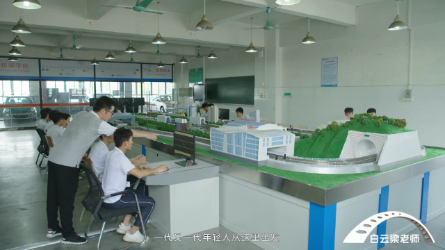 广州白云工商高级技工全国排名_广东省技校排名前20学校插图1