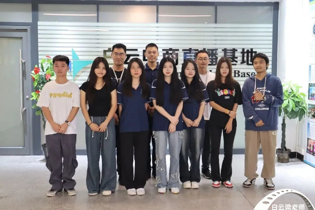 被吐槽最惨专业之一！在广州白云工商技师学院脱颖而出插图